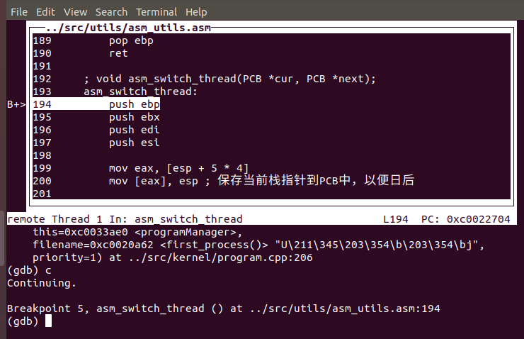 image-20240617135122612